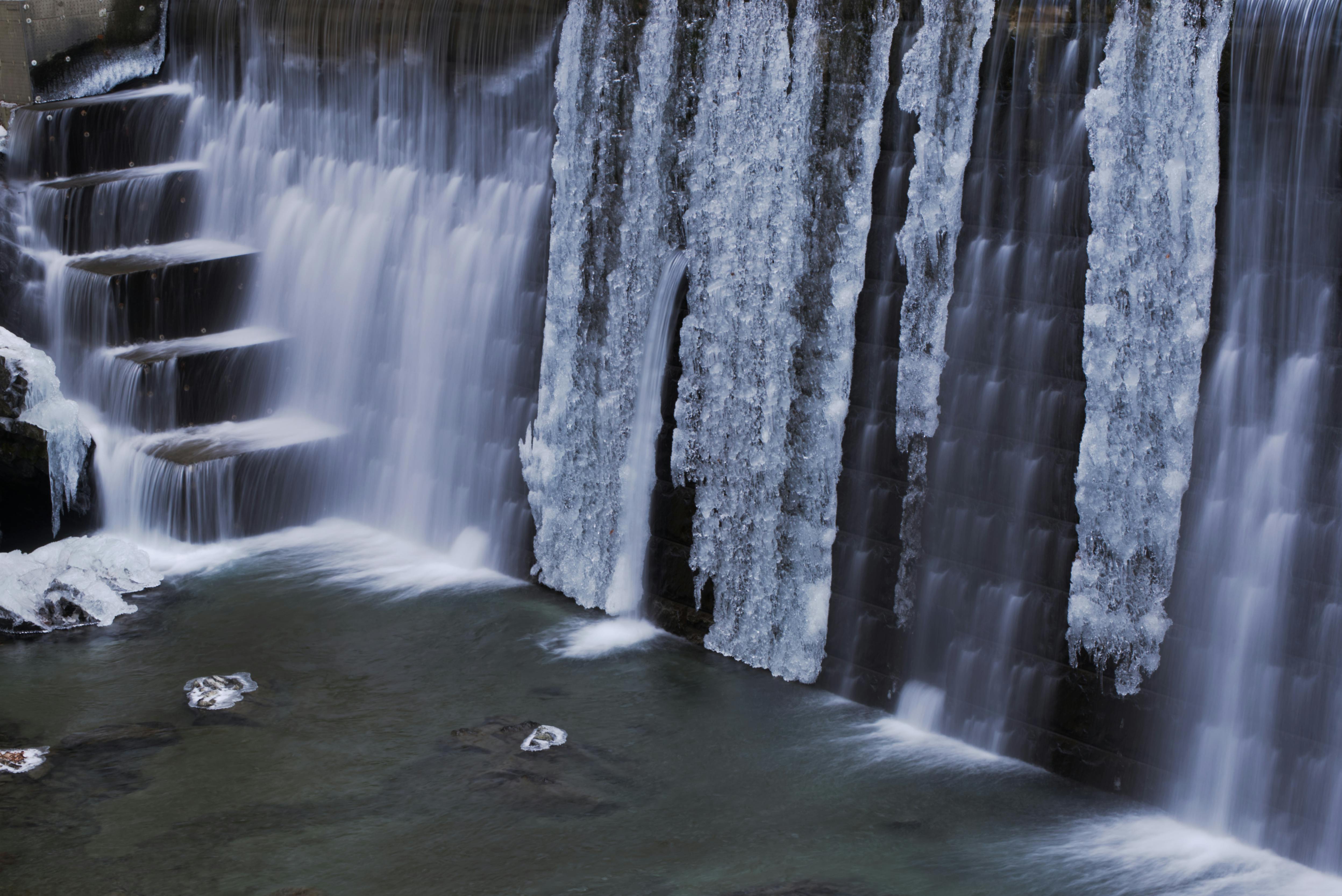 Cold therapy waterfall